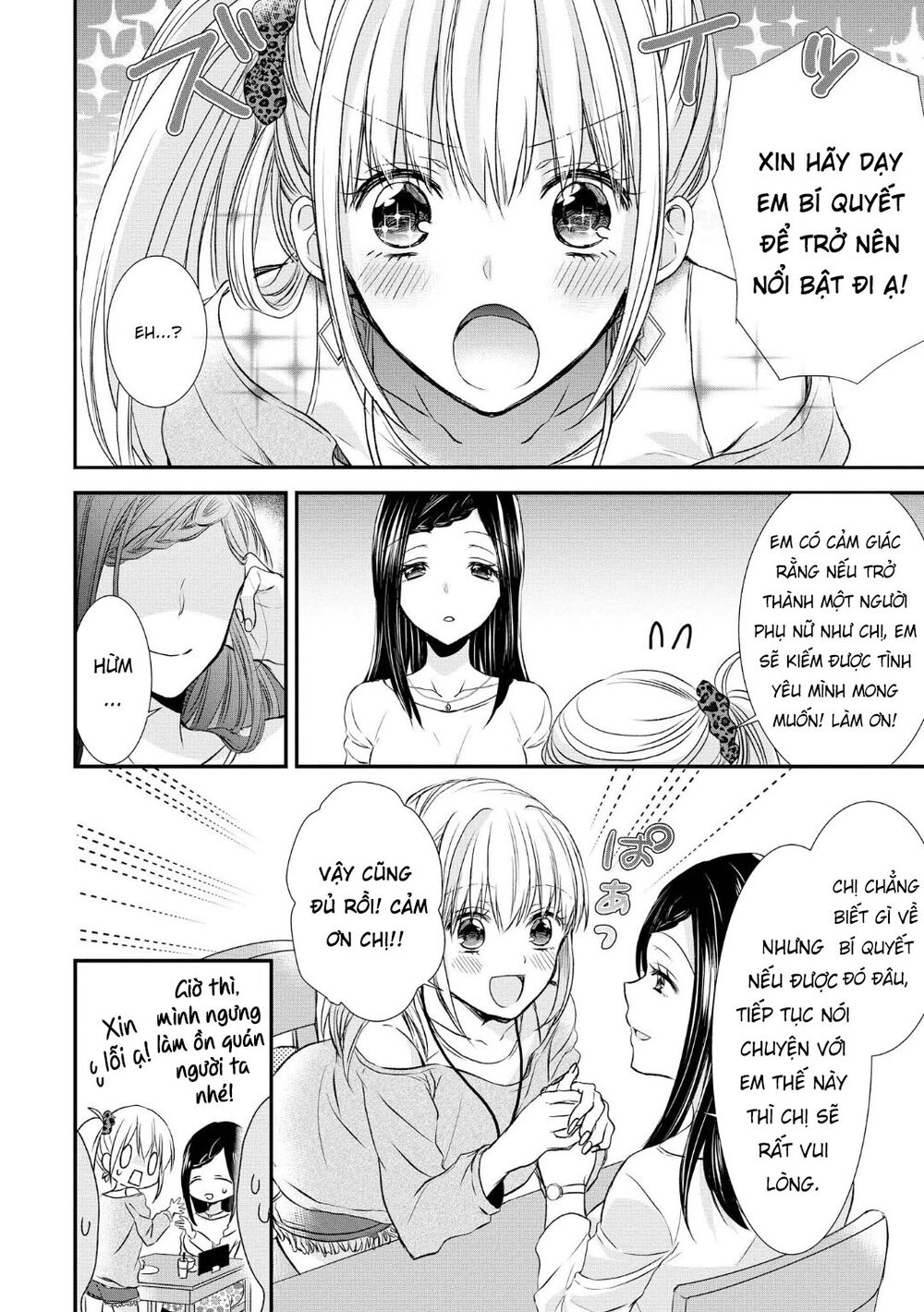 Takane No Hana Wa Usotsuki Desu - Chapter 1