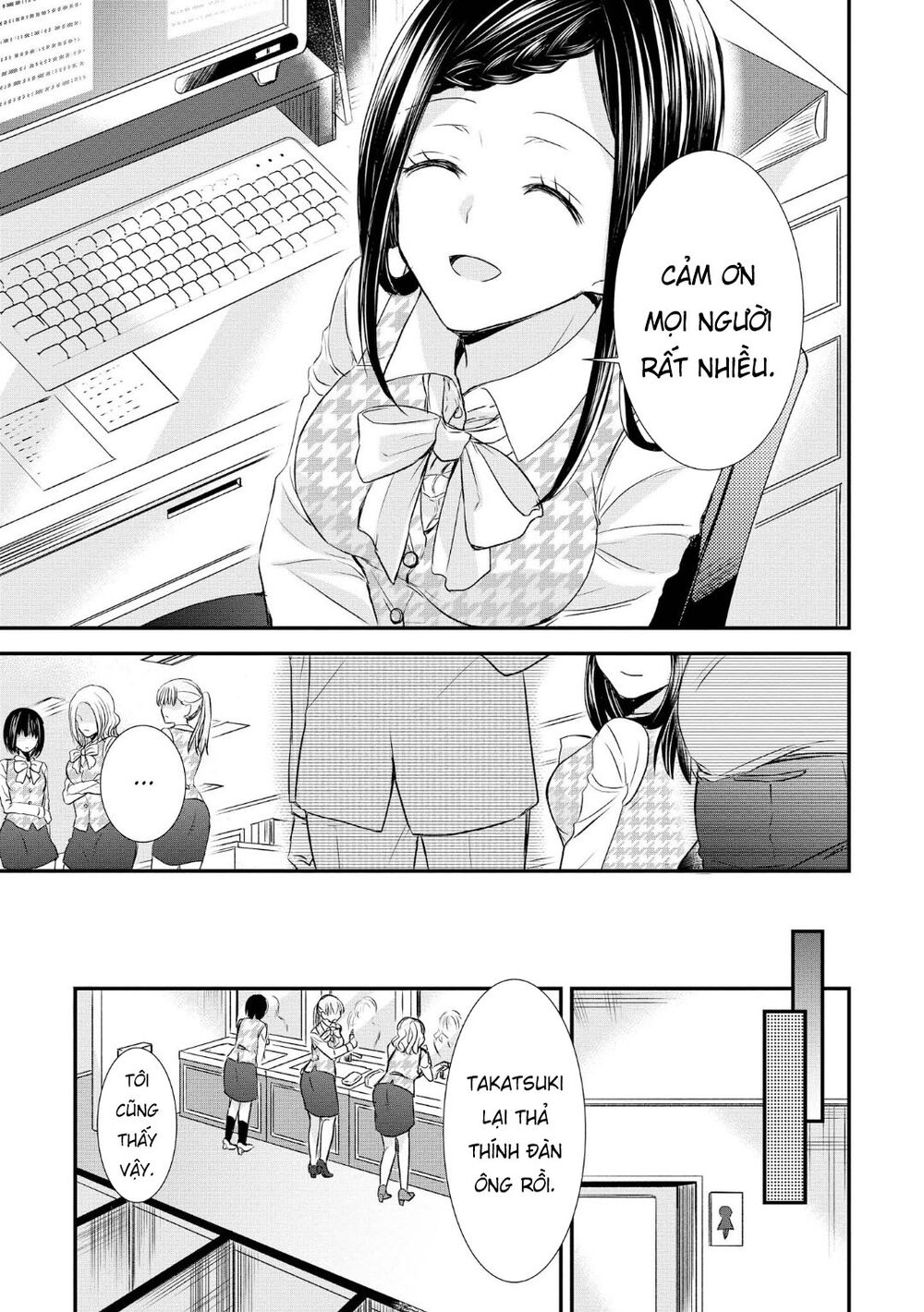 Takane No Hana Wa Usotsuki Desu - Chapter 1