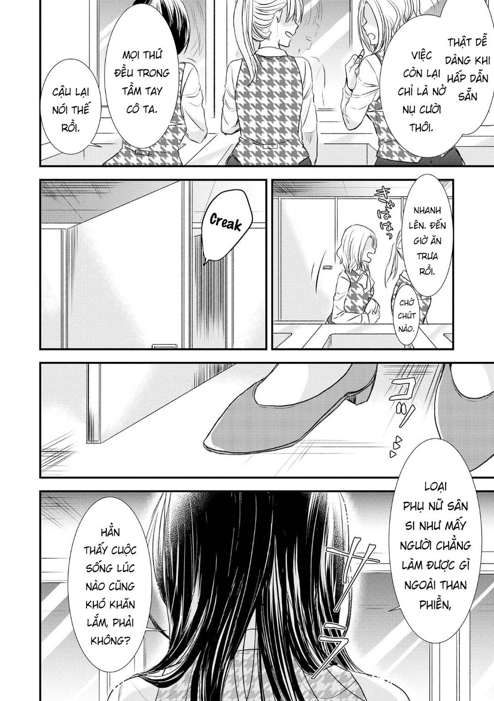 Takane No Hana Wa Usotsuki Desu - Chapter 1