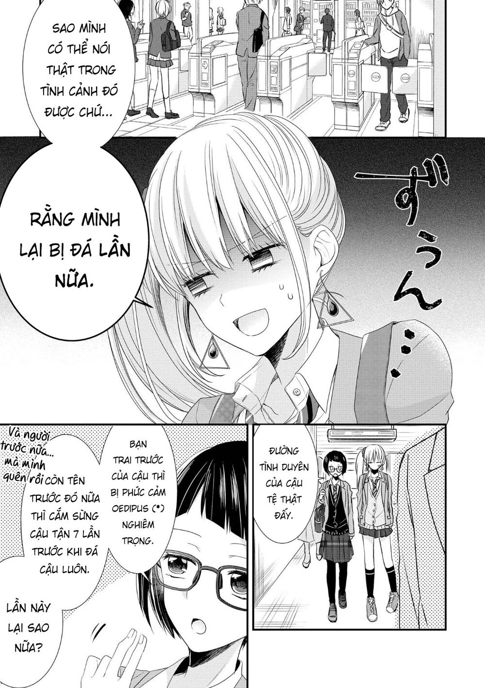 Takane No Hana Wa Usotsuki Desu - Chapter 1