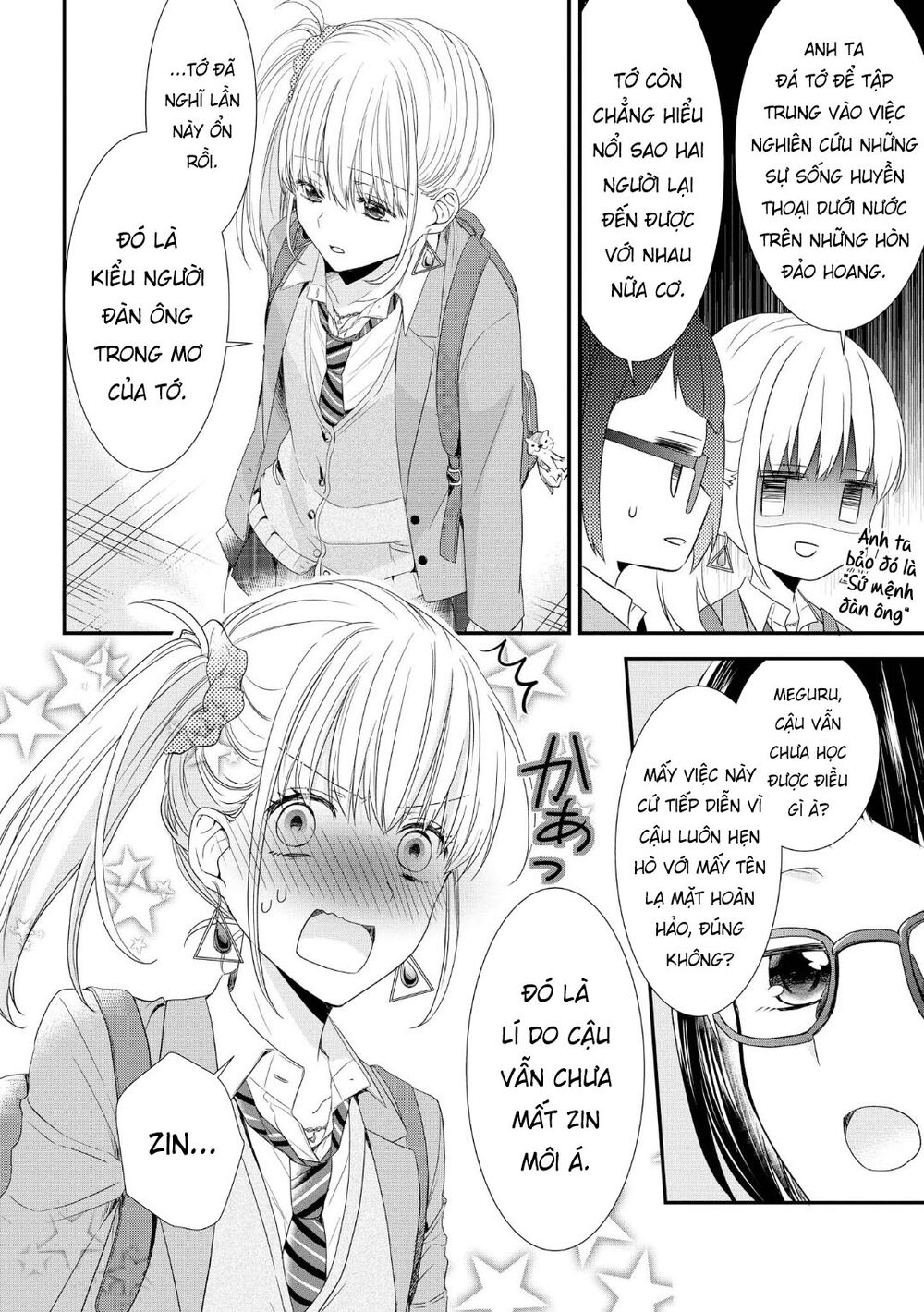 Takane No Hana Wa Usotsuki Desu - Chapter 1