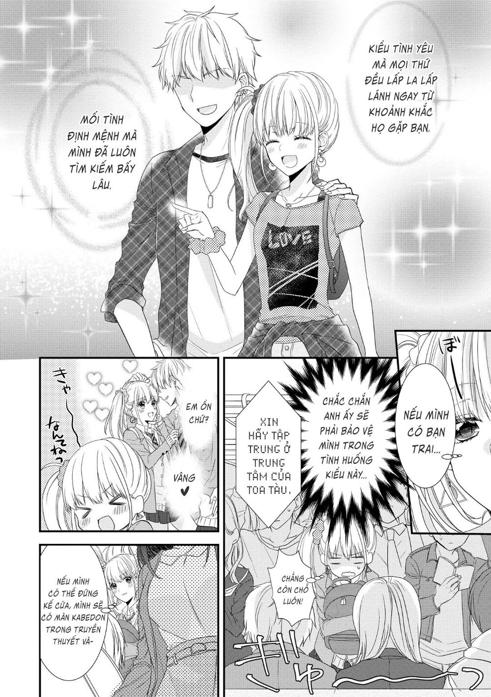 Takane No Hana Wa Usotsuki Desu - Chapter 1