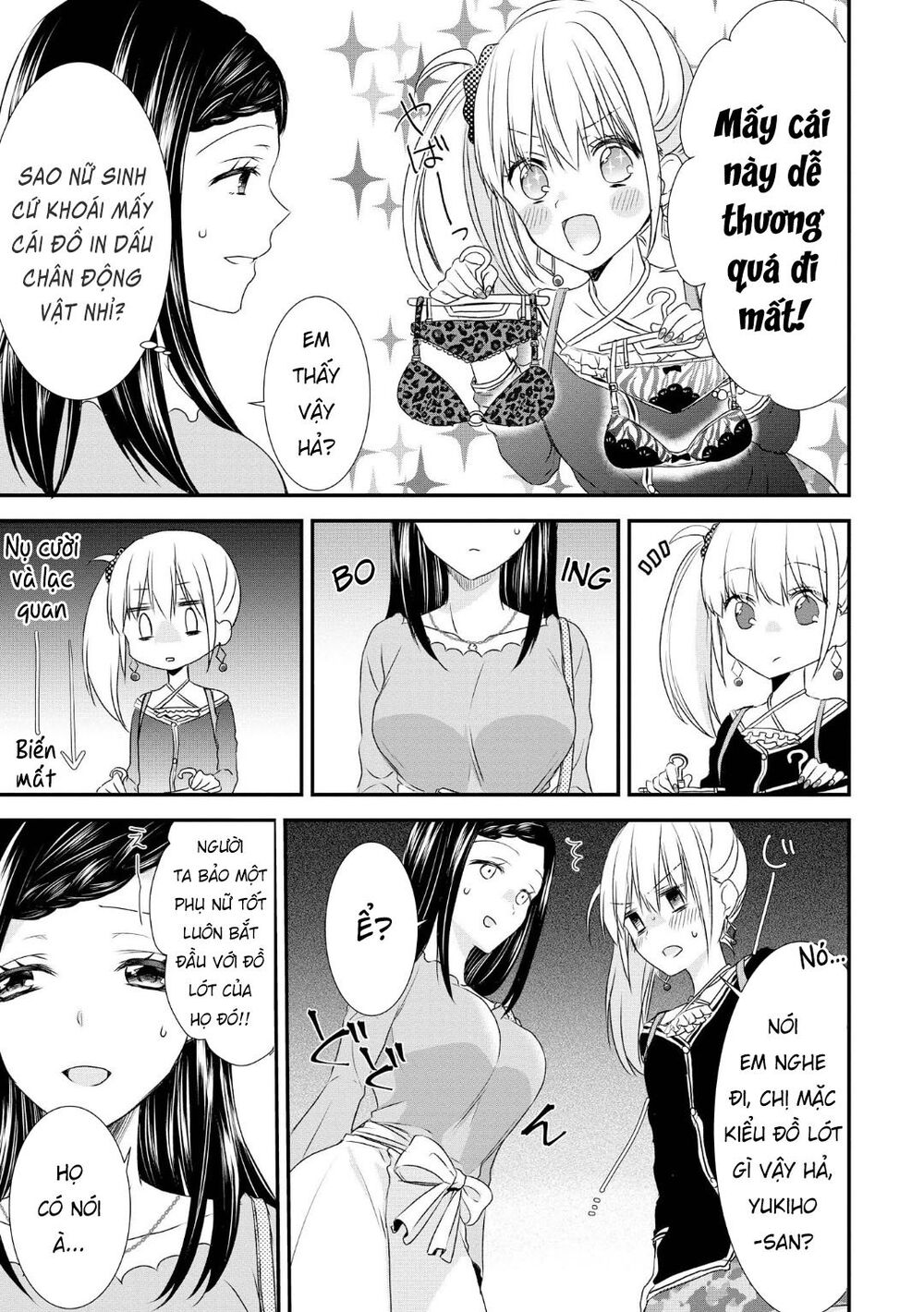 Takane No Hana Wa Usotsuki Desu - Chapter 2