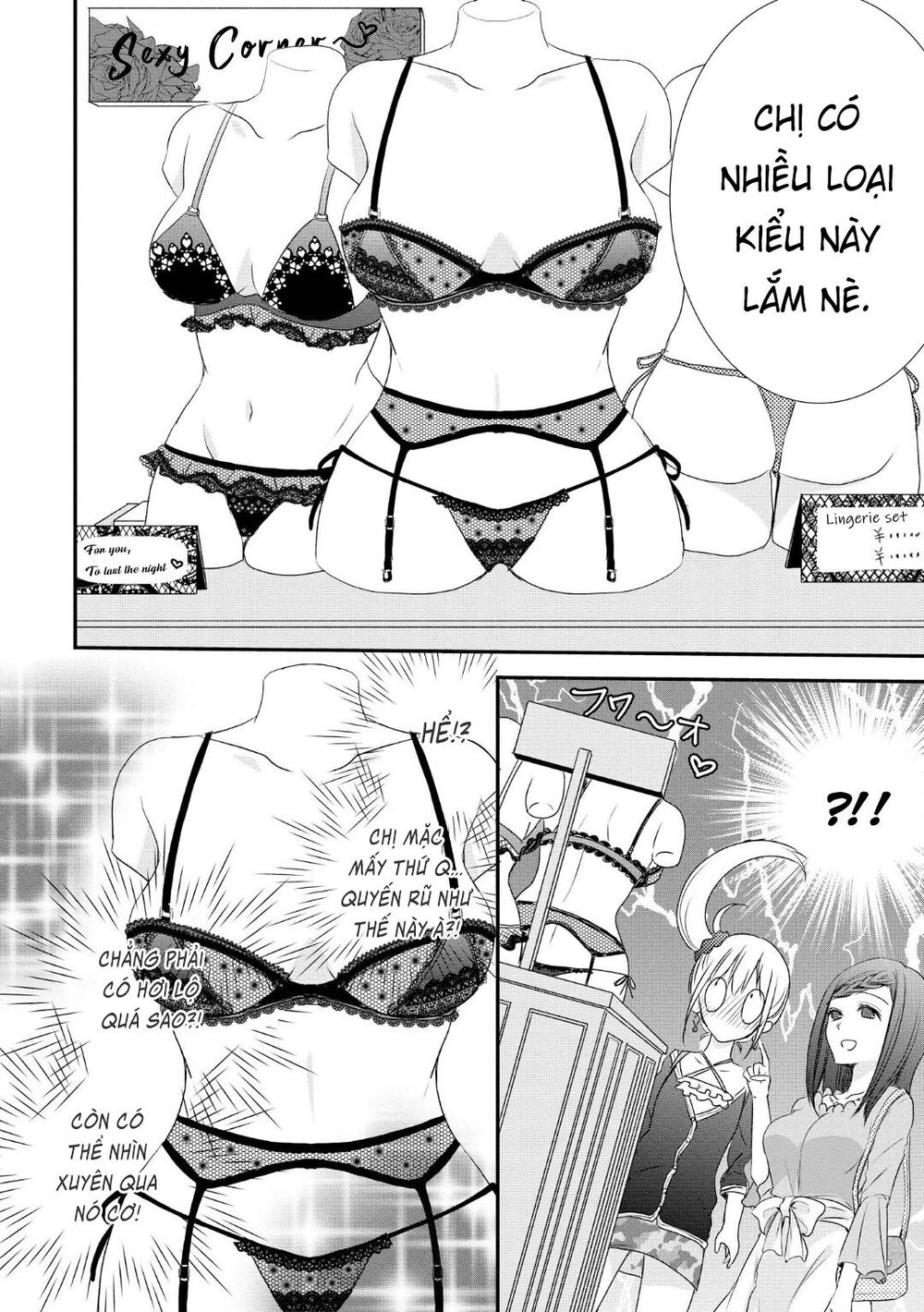 Takane No Hana Wa Usotsuki Desu - Chapter 2