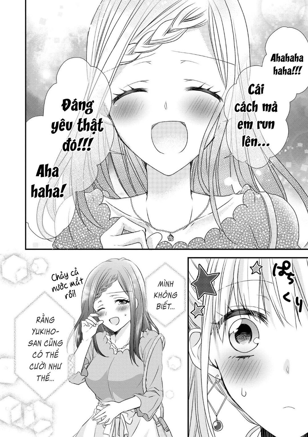Takane No Hana Wa Usotsuki Desu - Chapter 2