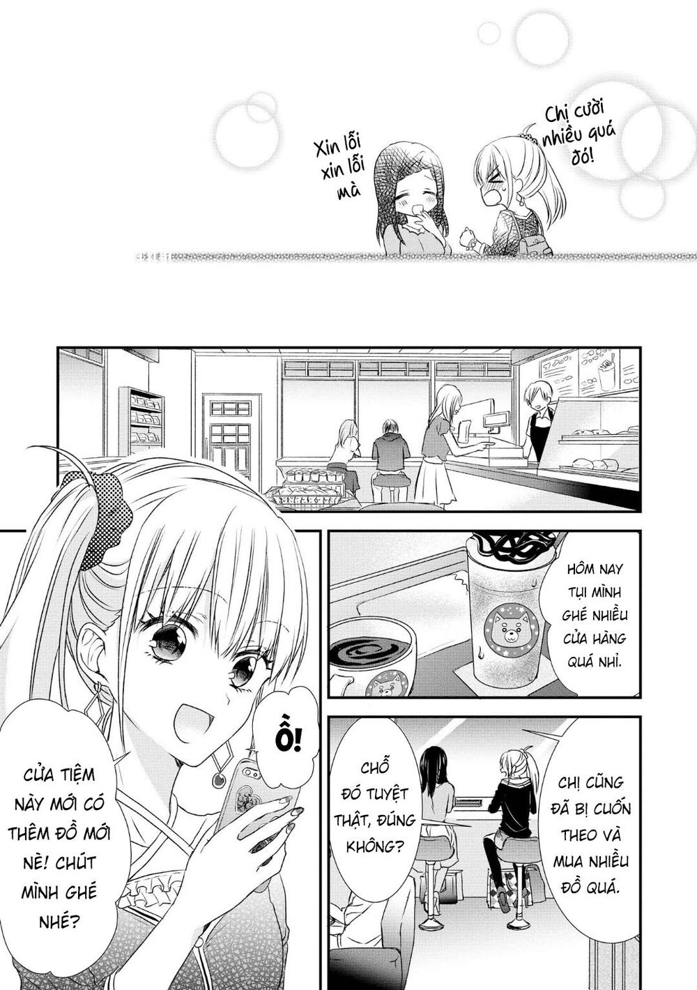 Takane No Hana Wa Usotsuki Desu - Chapter 2