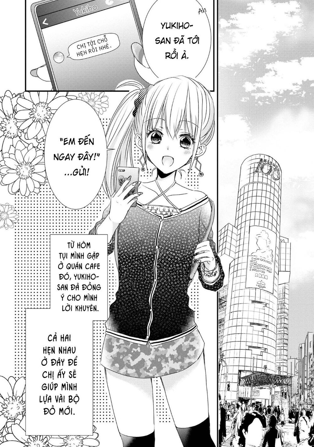 Takane No Hana Wa Usotsuki Desu - Chapter 2