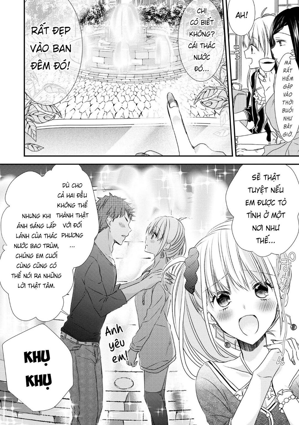 Takane No Hana Wa Usotsuki Desu - Chapter 2