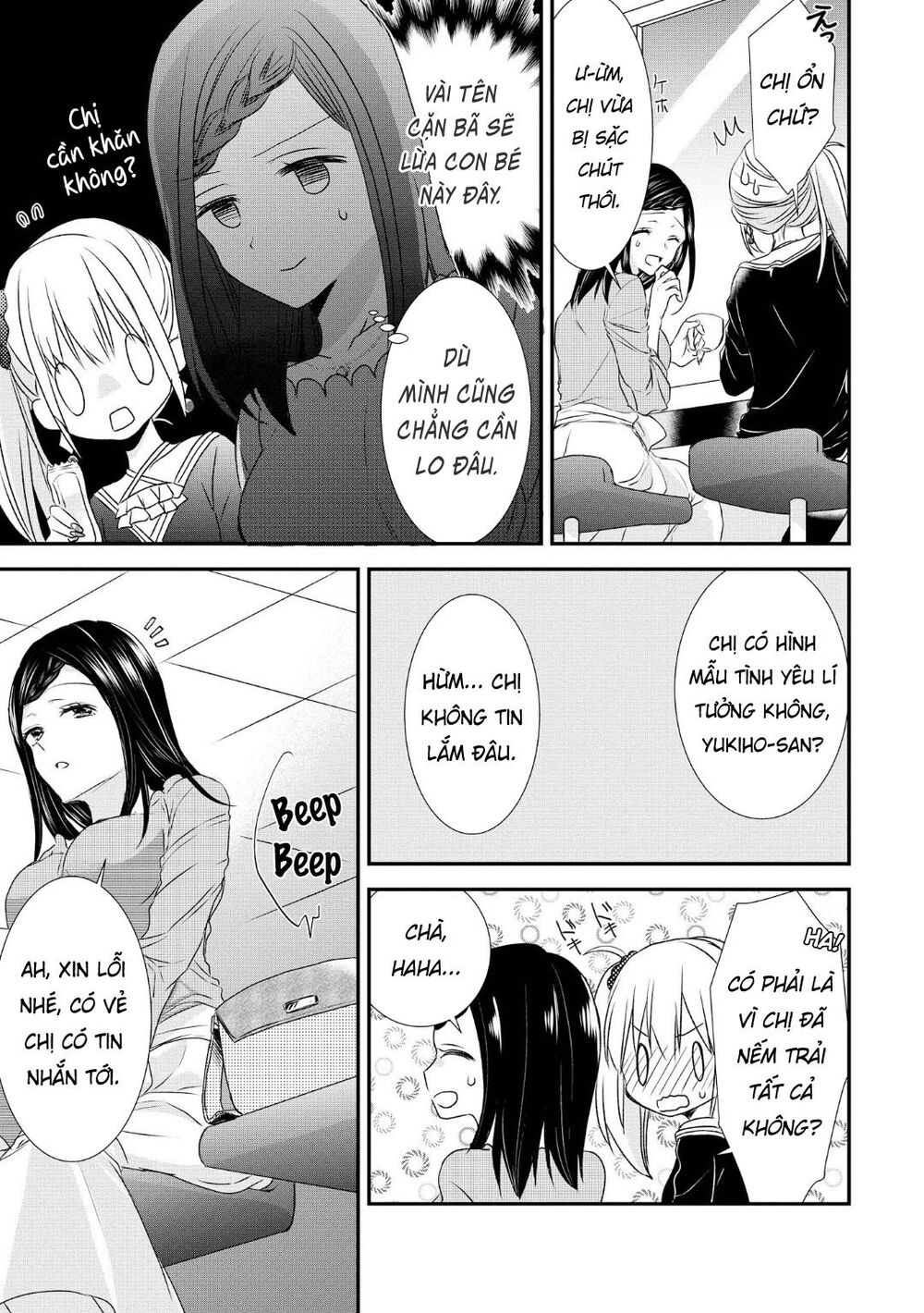 Takane No Hana Wa Usotsuki Desu - Chapter 2