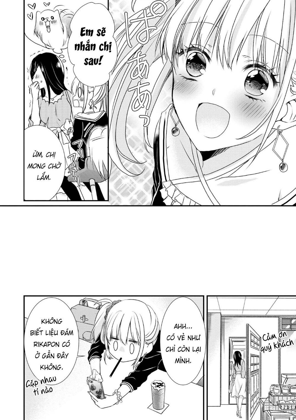 Takane No Hana Wa Usotsuki Desu - Chapter 2