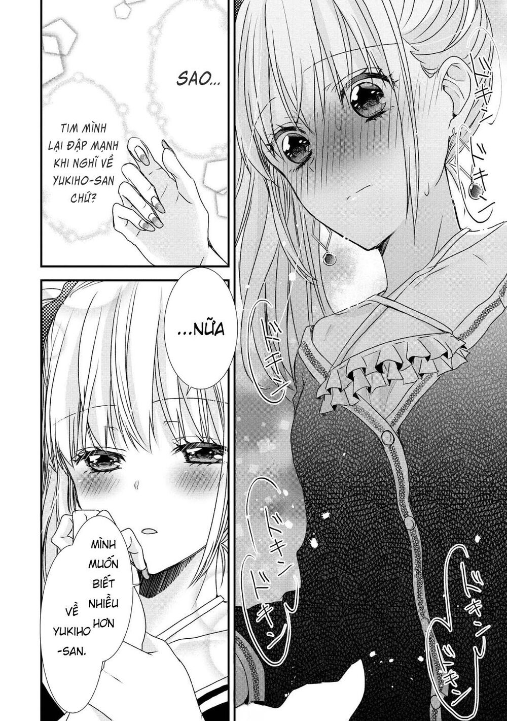 Takane No Hana Wa Usotsuki Desu - Chapter 2