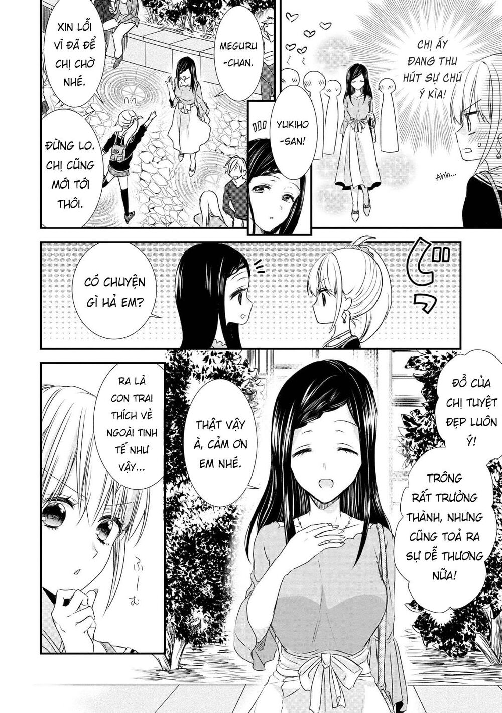 Takane No Hana Wa Usotsuki Desu - Chapter 2