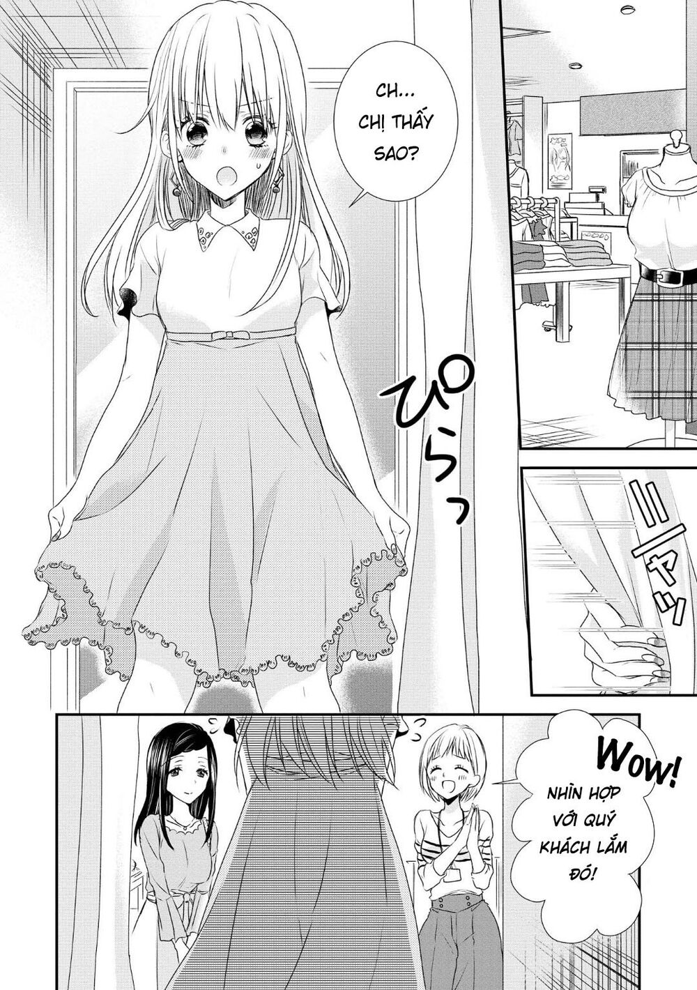 Takane No Hana Wa Usotsuki Desu - Chapter 2