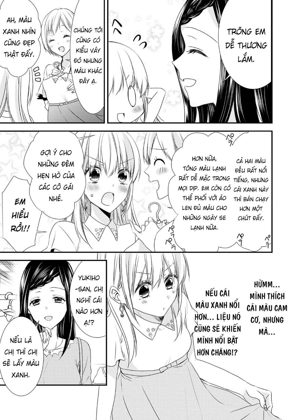 Takane No Hana Wa Usotsuki Desu - Chapter 2