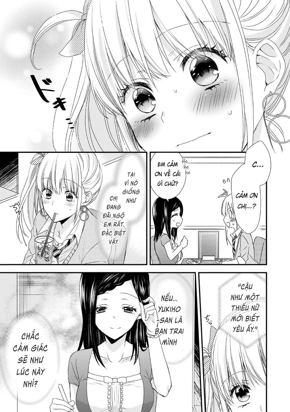 Takane No Hana Wa Usotsuki Desu - Chapter 3