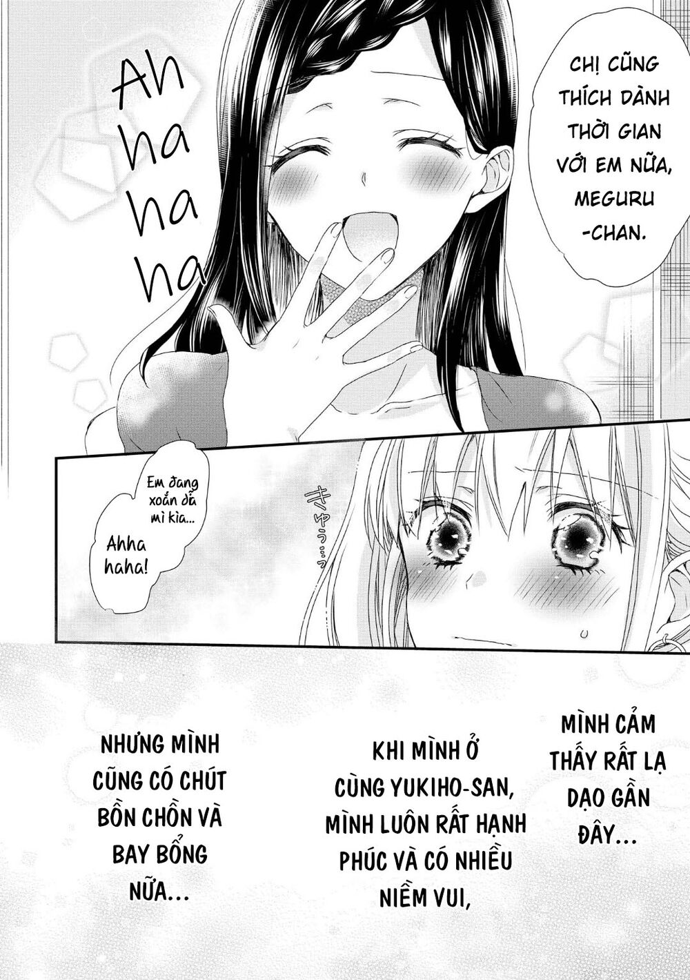 Takane No Hana Wa Usotsuki Desu - Chapter 3