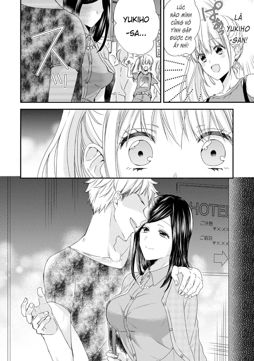 Takane No Hana Wa Usotsuki Desu - Chapter 3