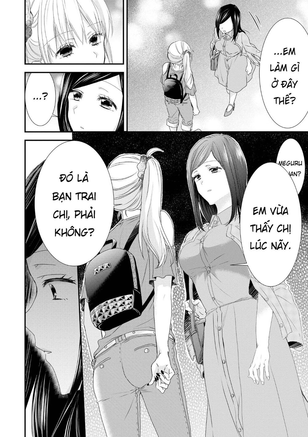 Takane No Hana Wa Usotsuki Desu - Chapter 3