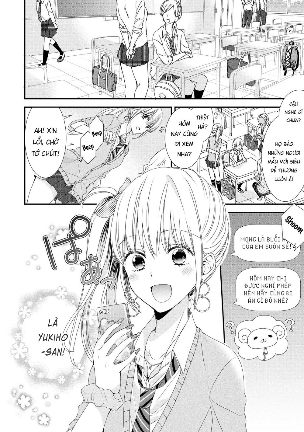 Takane No Hana Wa Usotsuki Desu - Chapter 3
