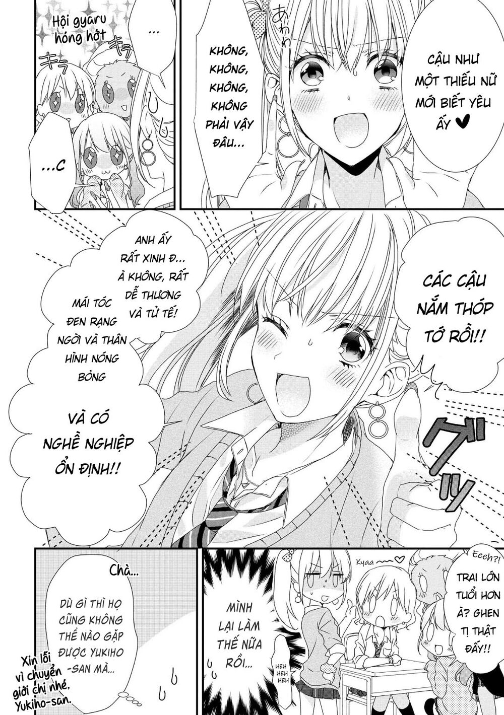 Takane No Hana Wa Usotsuki Desu - Chapter 3