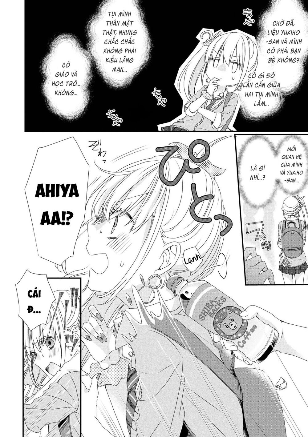 Takane No Hana Wa Usotsuki Desu - Chapter 3