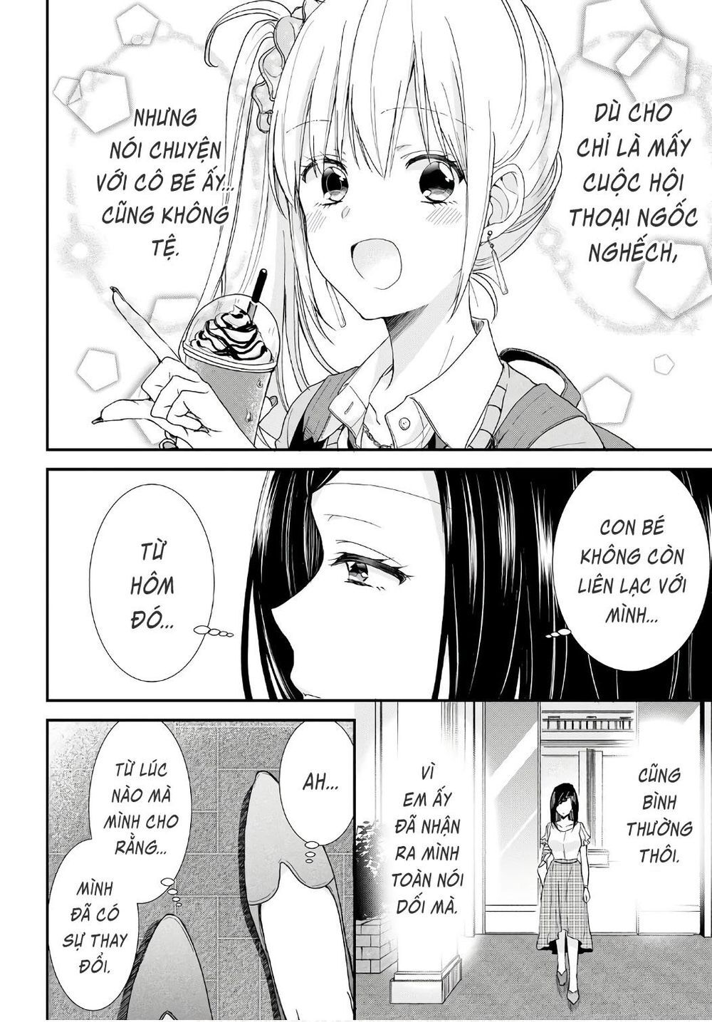 Takane No Hana Wa Usotsuki Desu - Chapter 4