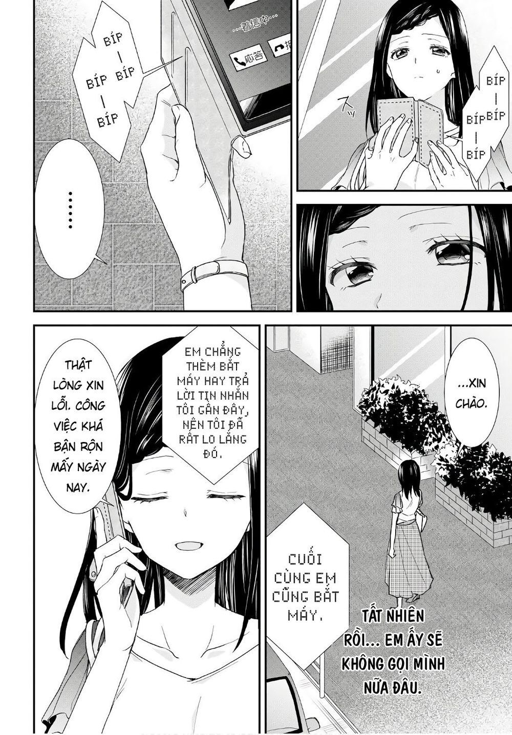 Takane No Hana Wa Usotsuki Desu - Chapter 4