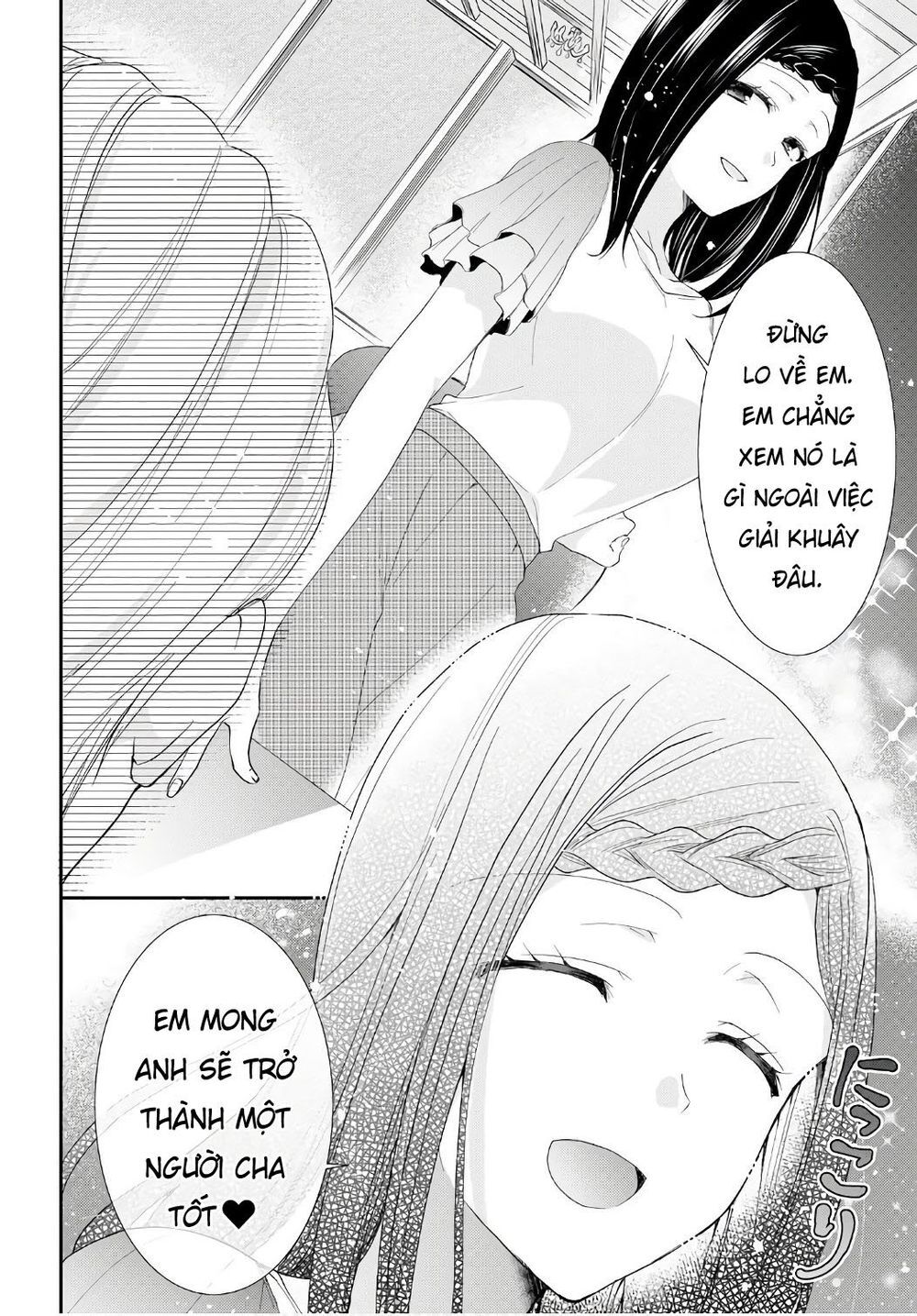 Takane No Hana Wa Usotsuki Desu - Chapter 4