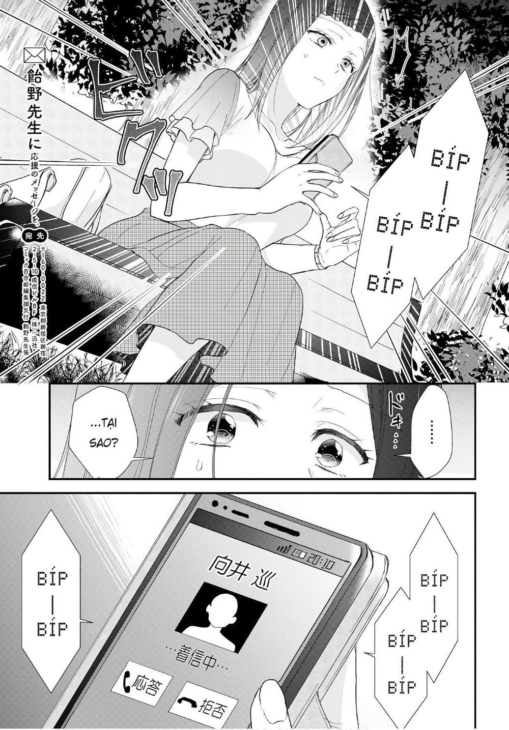 Takane No Hana Wa Usotsuki Desu - Chapter 4