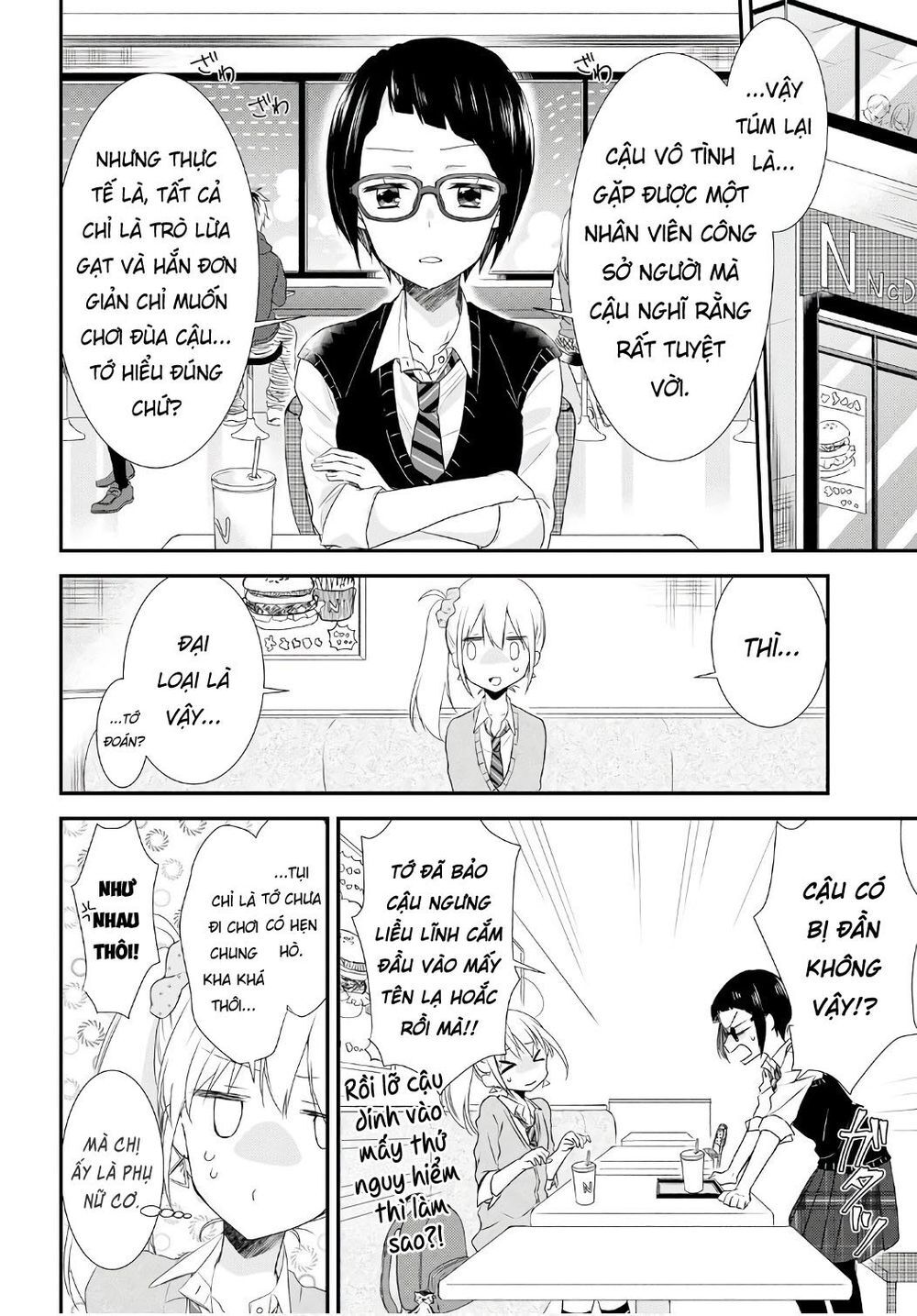 Takane No Hana Wa Usotsuki Desu - Chapter 4