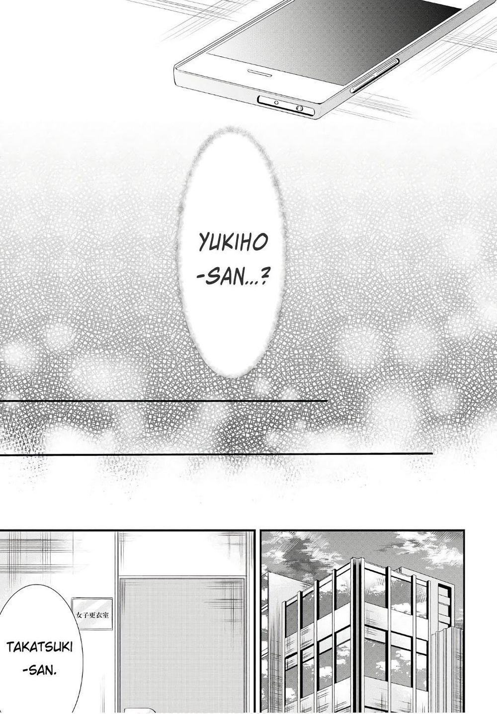 Takane No Hana Wa Usotsuki Desu - Chapter 4