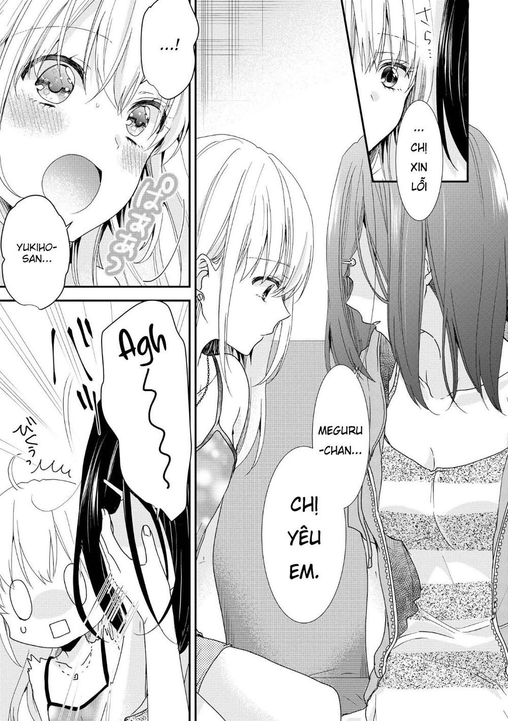 Takane No Hana Wa Usotsuki Desu - Chapter 5.5