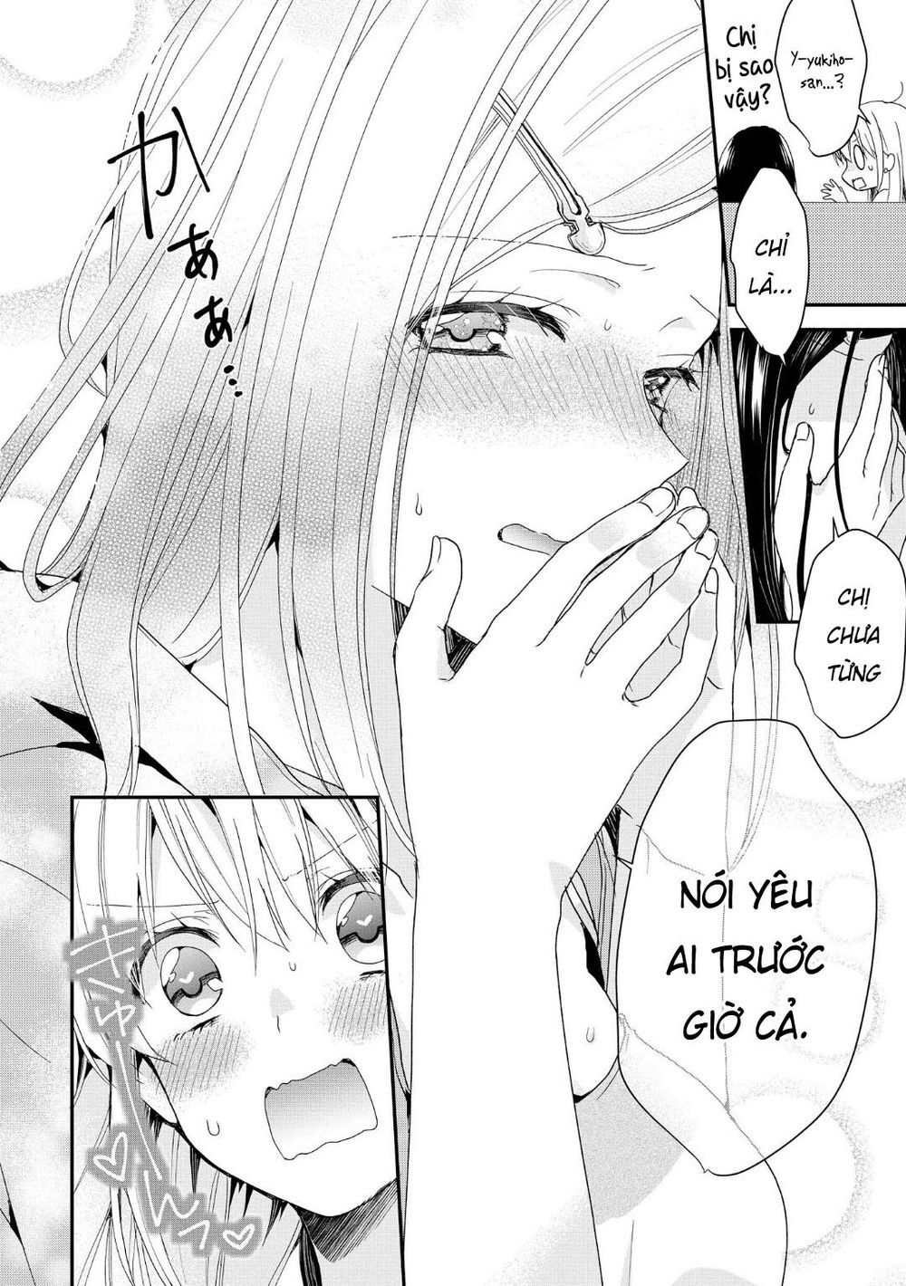 Takane No Hana Wa Usotsuki Desu - Chapter 5.5