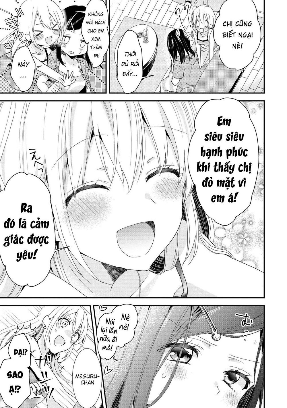 Takane No Hana Wa Usotsuki Desu - Chapter 5.5
