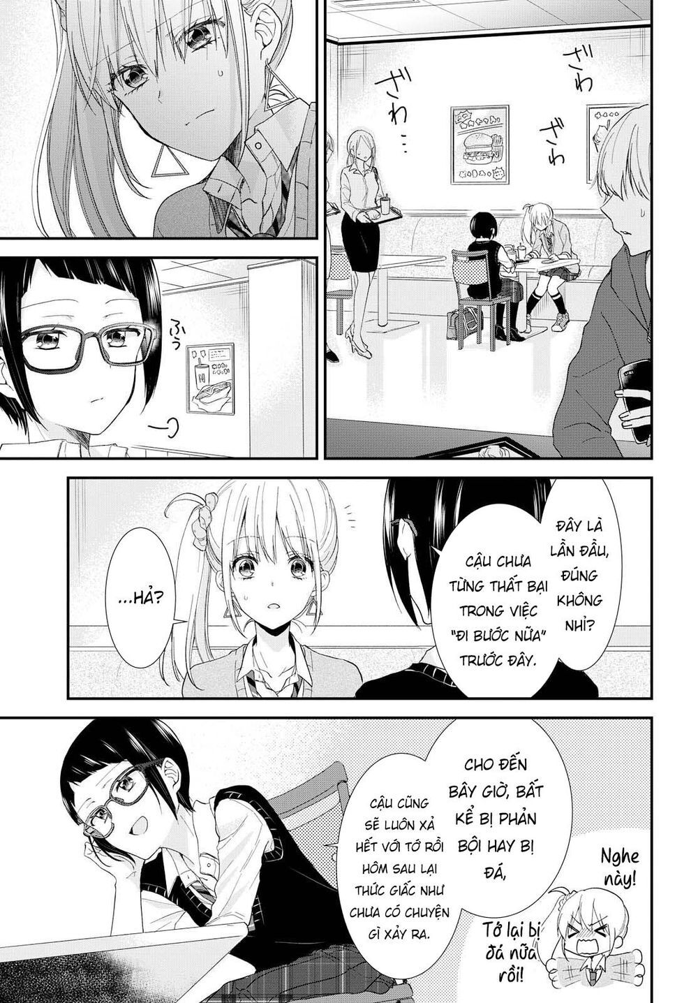 Takane No Hana Wa Usotsuki Desu - Chapter 5