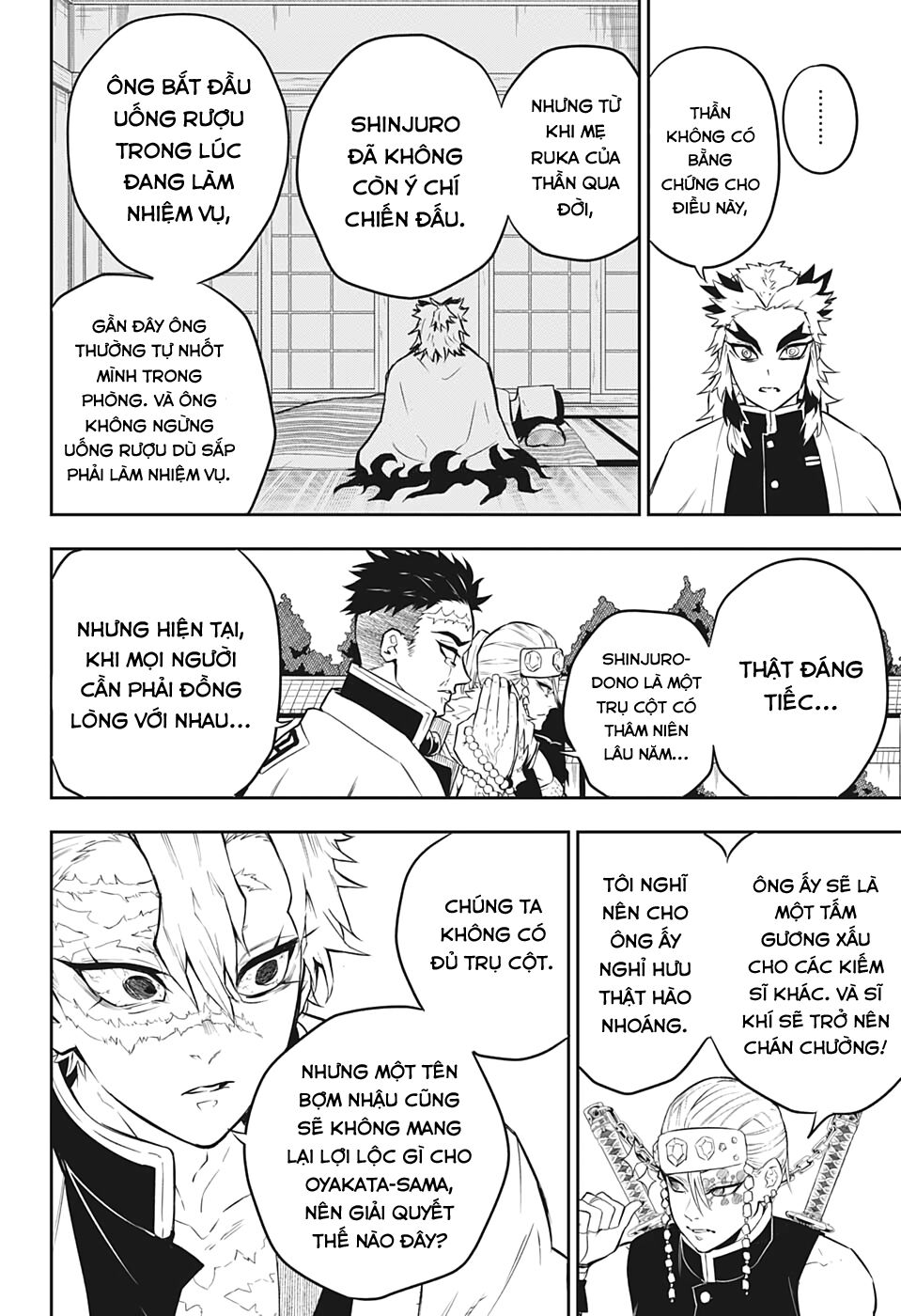Thanh Gươm Diệt Quỷ - Rengoku Kyoujurou Gaiden - Chapter 1