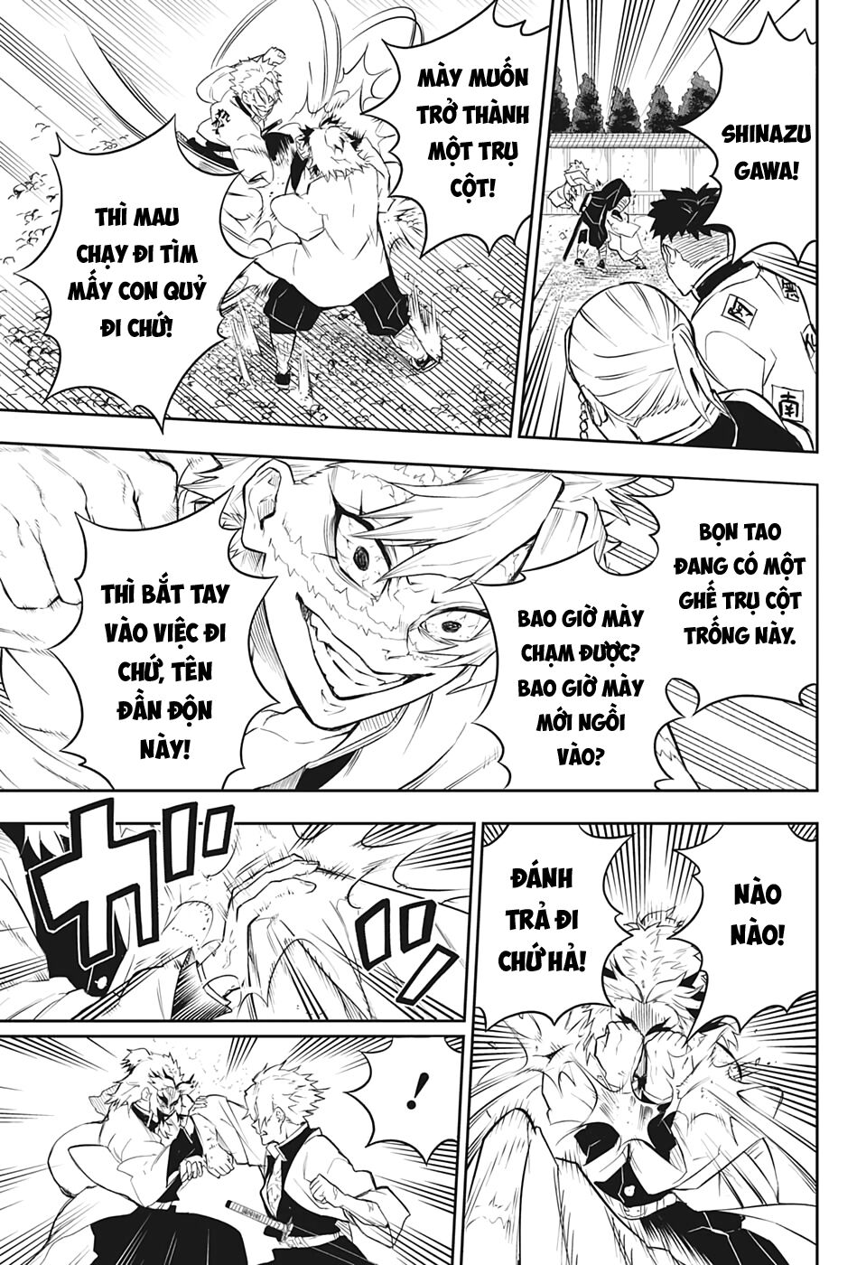 Thanh Gươm Diệt Quỷ - Rengoku Kyoujurou Gaiden - Chapter 1