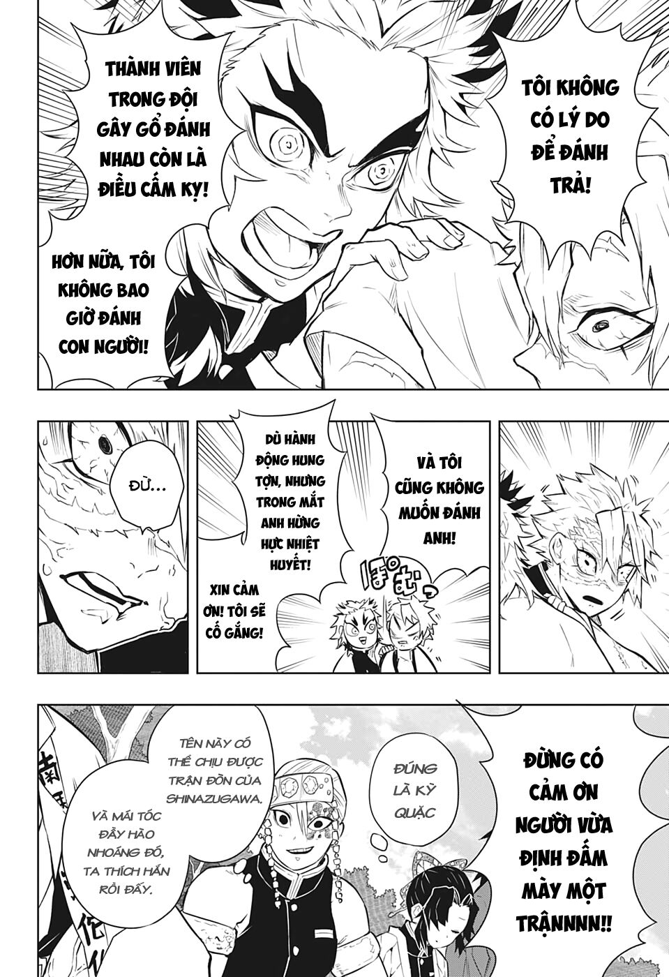 Thanh Gươm Diệt Quỷ - Rengoku Kyoujurou Gaiden - Chapter 1