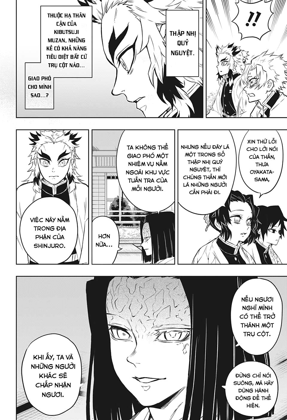 Thanh Gươm Diệt Quỷ - Rengoku Kyoujurou Gaiden - Chapter 1