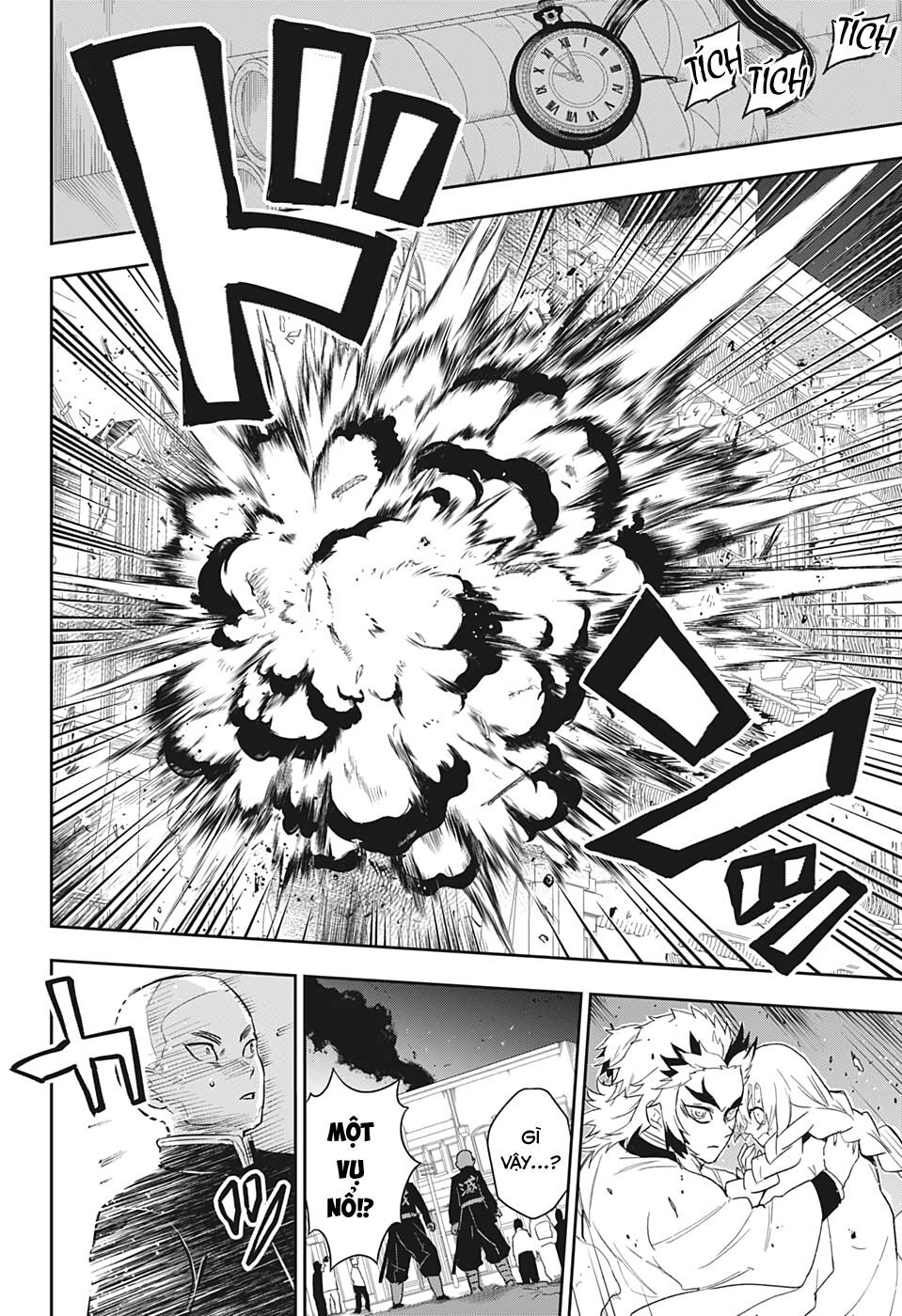 Thanh Gươm Diệt Quỷ - Rengoku Kyoujurou Gaiden - Chapter 1