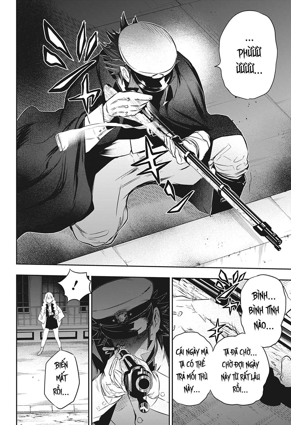 Thanh Gươm Diệt Quỷ - Rengoku Kyoujurou Gaiden - Chapter 1