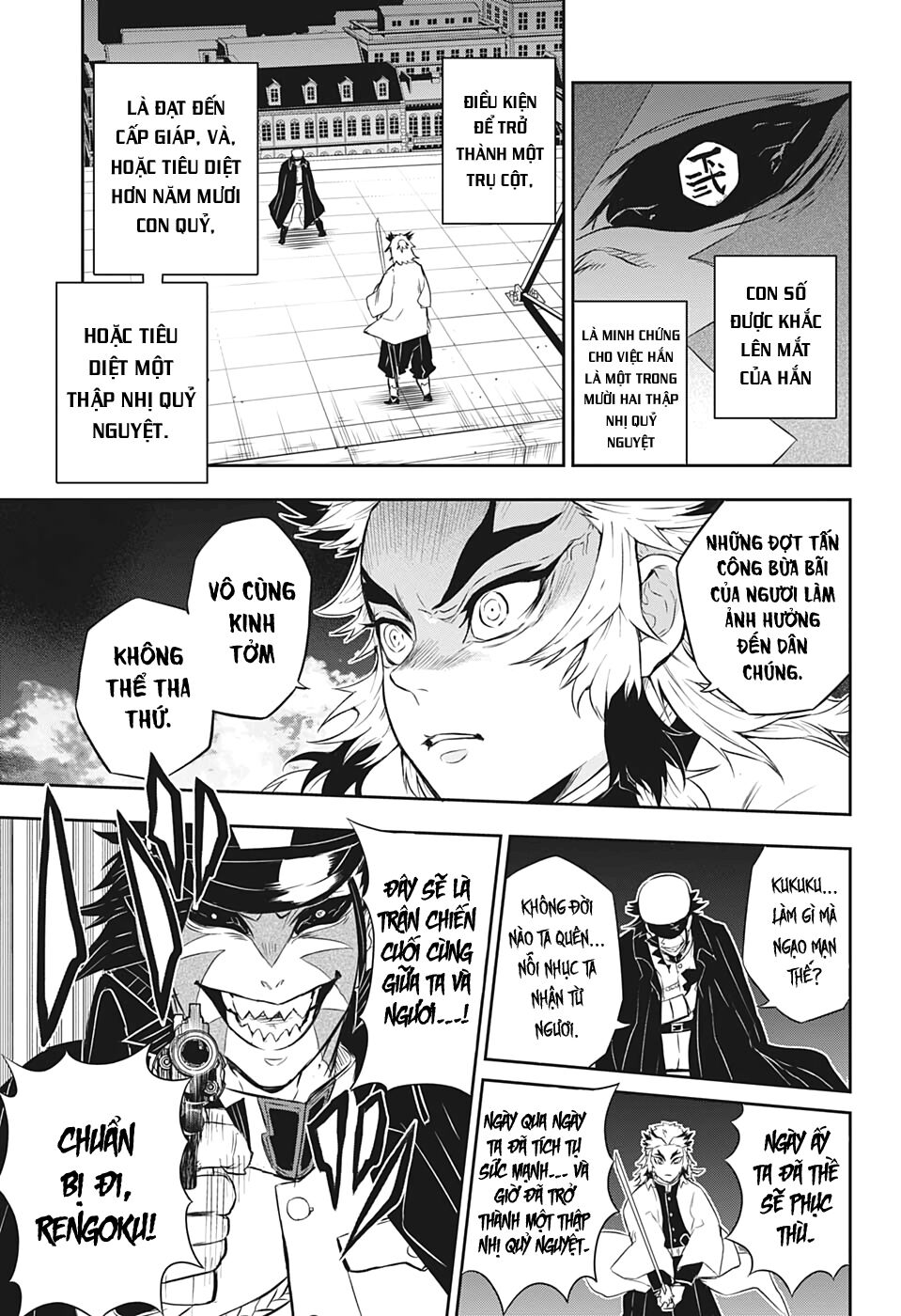 Thanh Gươm Diệt Quỷ - Rengoku Kyoujurou Gaiden - Chapter 1