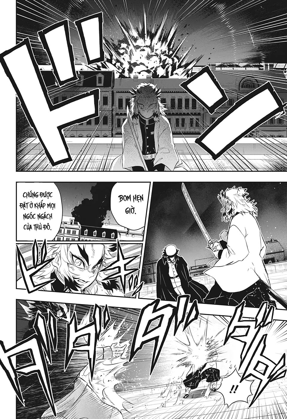 Thanh Gươm Diệt Quỷ - Rengoku Kyoujurou Gaiden - Chapter 1