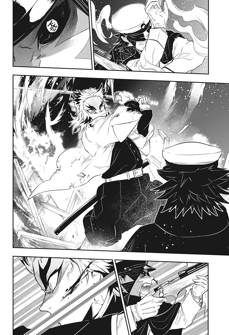 Thanh Gươm Diệt Quỷ - Rengoku Kyoujurou Gaiden - Chapter 1