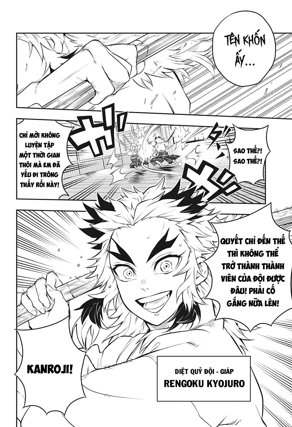 Thanh Gươm Diệt Quỷ - Rengoku Kyoujurou Gaiden - Chapter 1