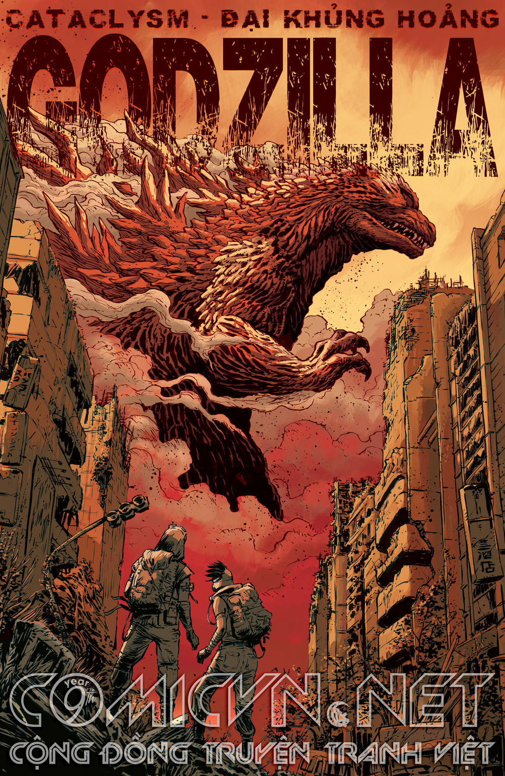 Godzilla: Cataclysm - Chapter 1.1