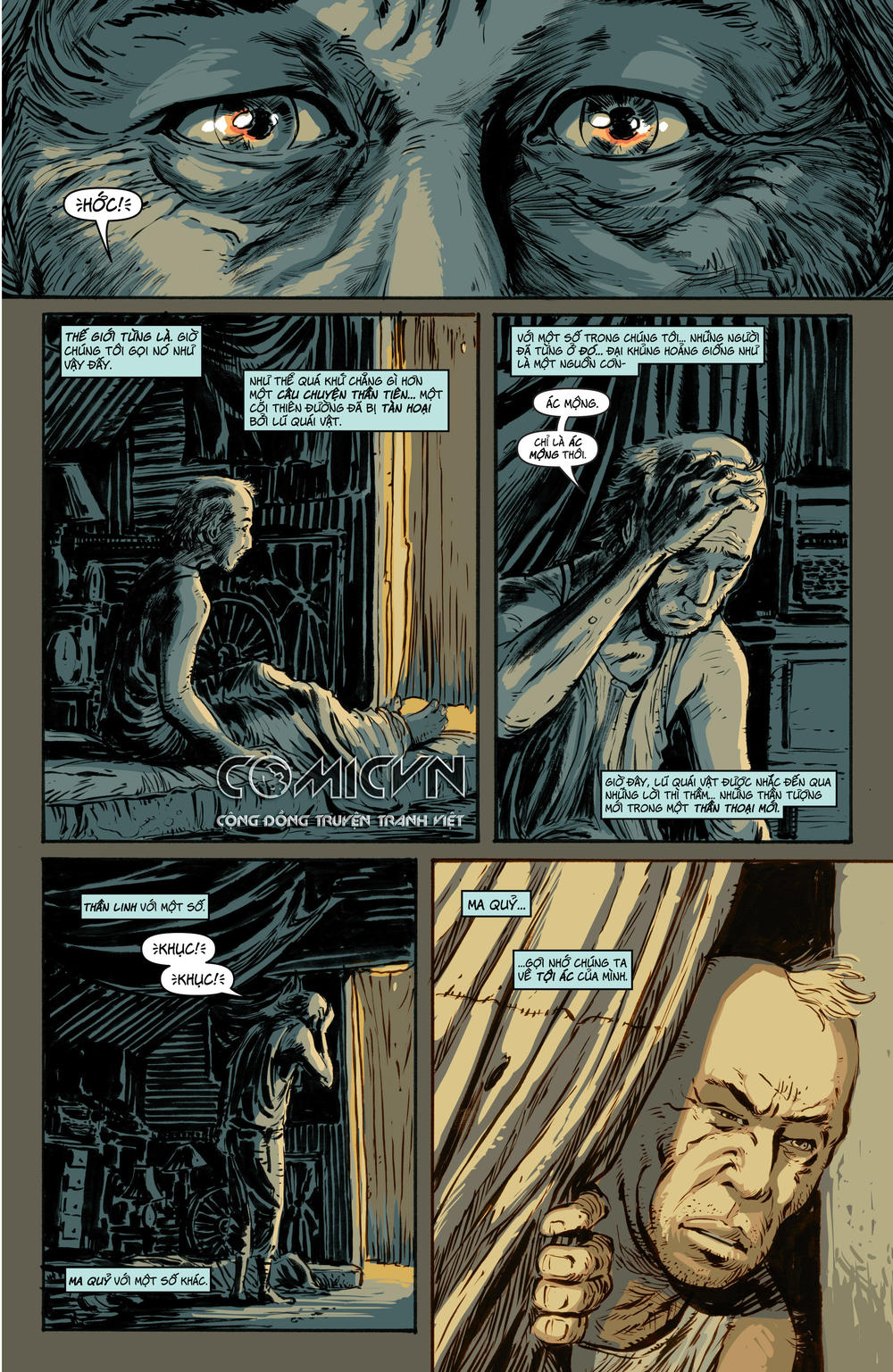 Godzilla: Cataclysm - Chapter 1.1