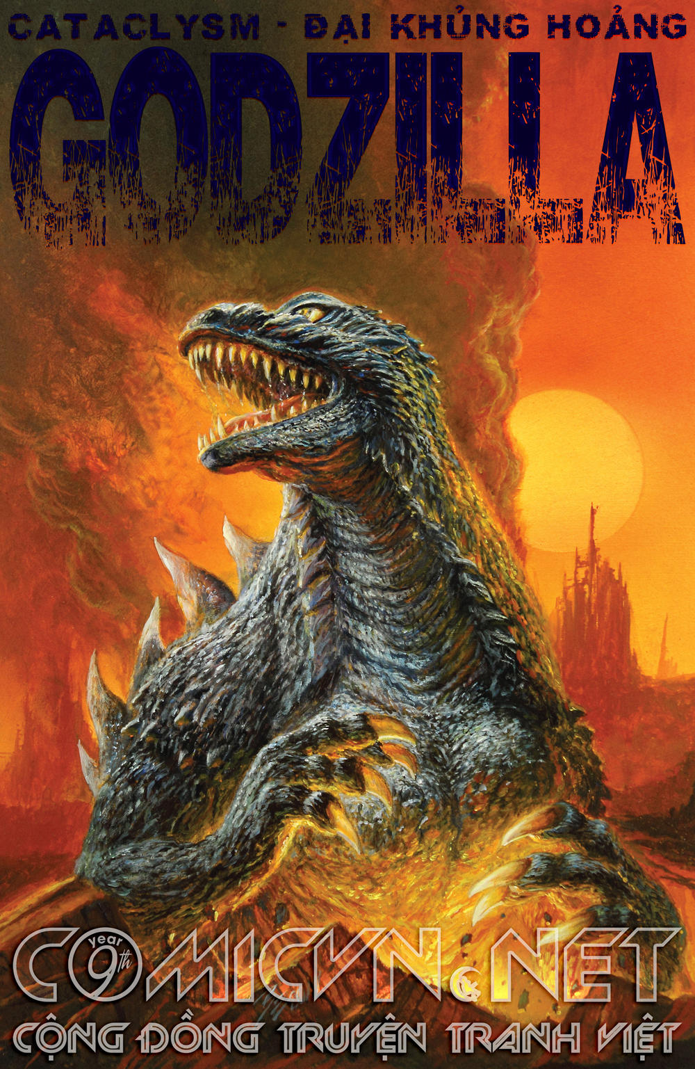 Godzilla: Cataclysm - Chapter 1.2