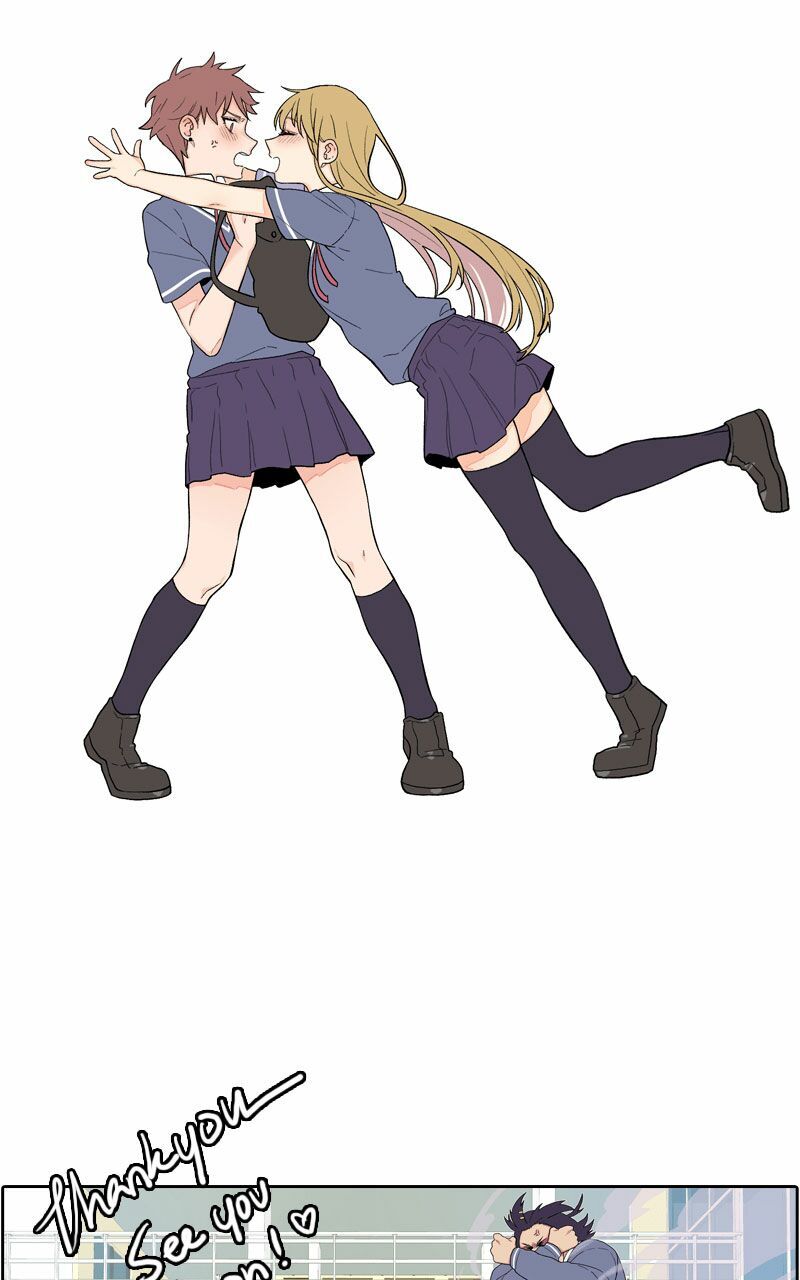 Not So Shoujo Love Story - Chapter 17.7