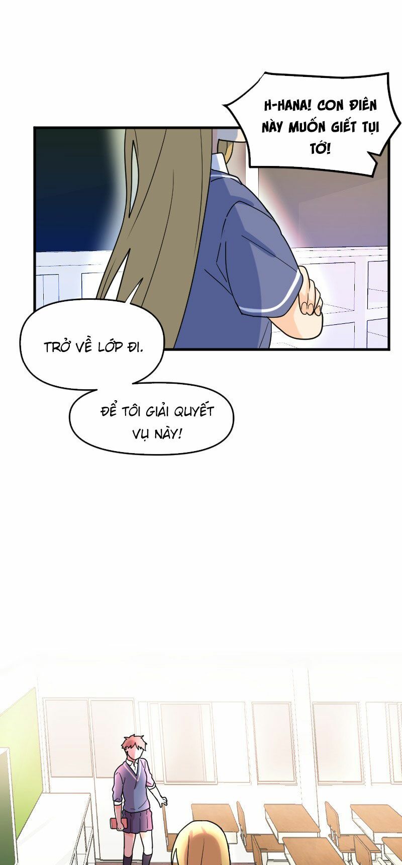 Not So Shoujo Love Story - Chapter 20